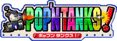 Pop'n Pop logo for Playstation